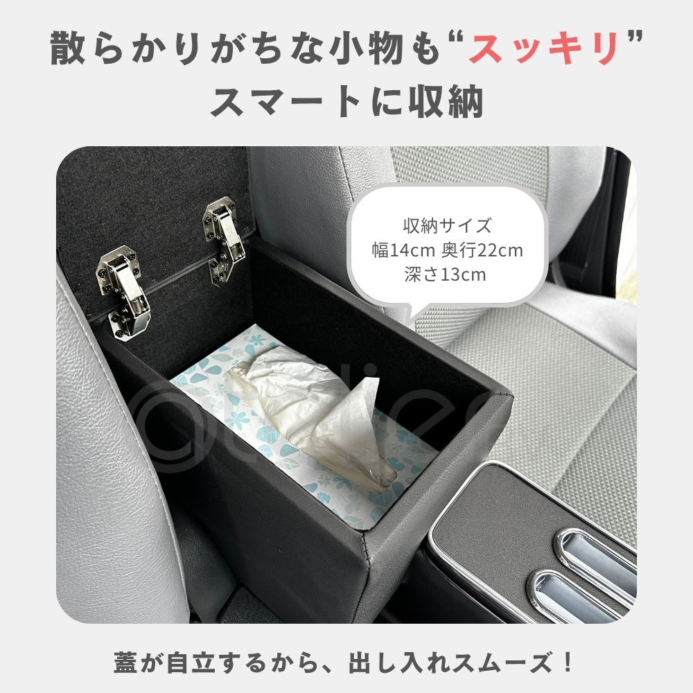 リニューアル！！タウンエースバン ライトエースバン マイナーチェンジ