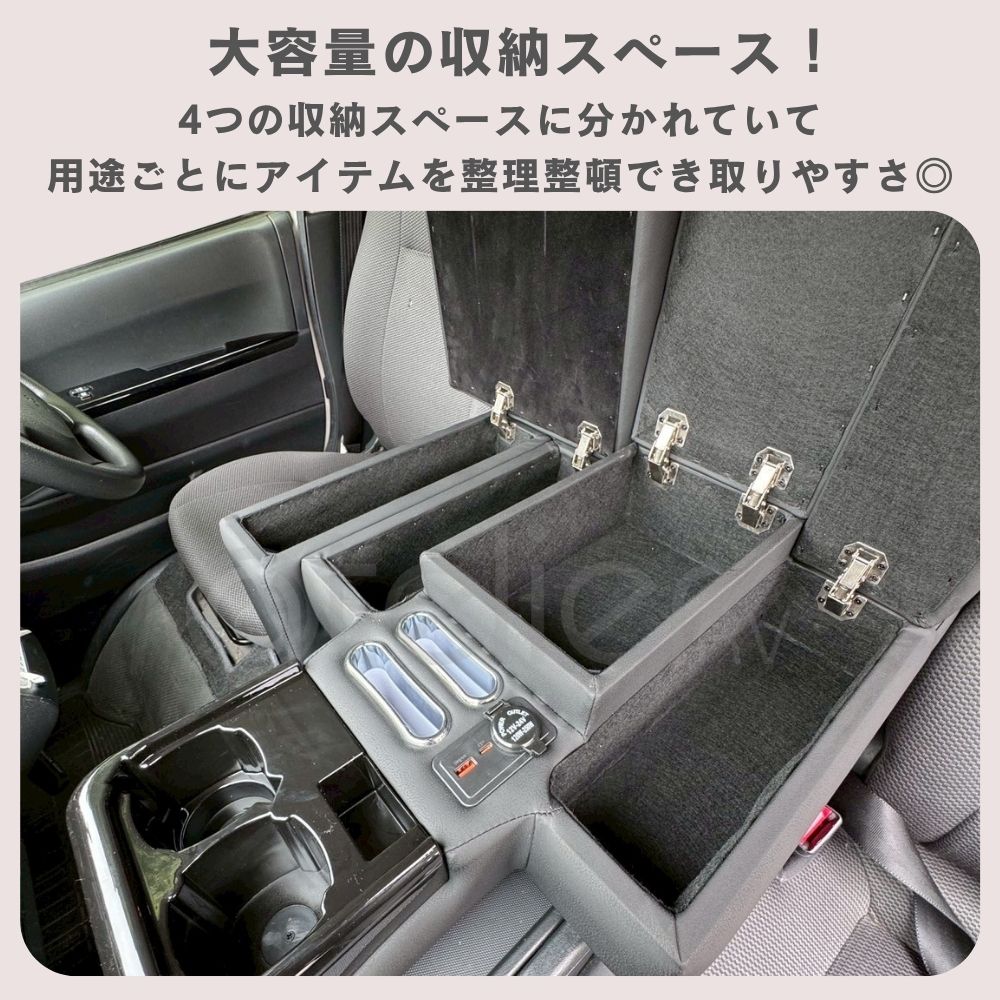 200系 ワイド ハイエース コンソールryuyukakaiuiページ ハイエース ワイドDX コンソールHG アームレスト 200系 USB ブラック
