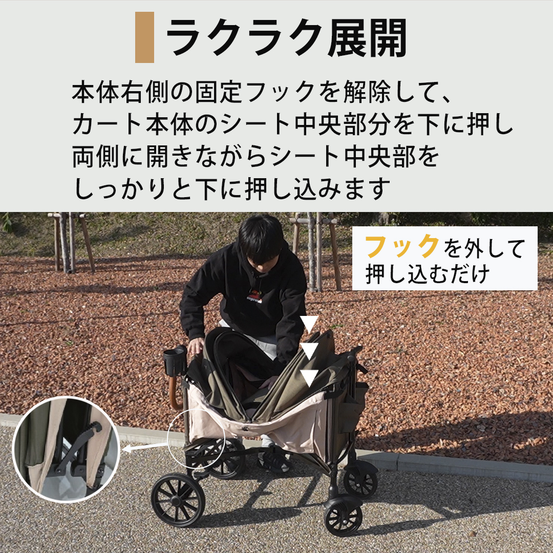 Fam Cozy】Cozy Cross 大型ペットカート 多頭飼い 大型犬 中型犬