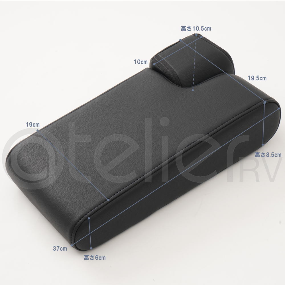 GAHTOPIA 交換用肘掛け　新品未使用 GAHTOPIA 交換用肘掛け GAHTOPIA 交換用肘掛け | DEVISE WORKS