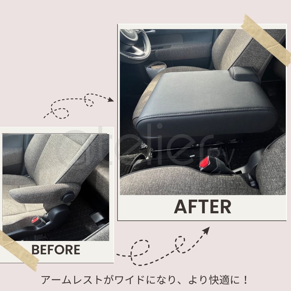シエンタ 大型アームレスト 10系 MXPL MXPC Zグレード アームレスト