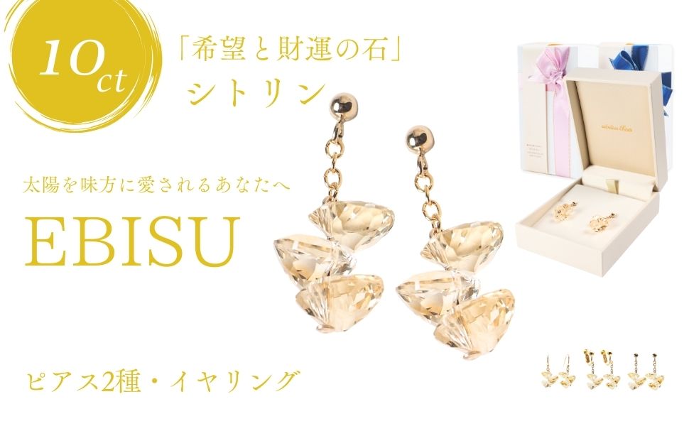 ハトホル】エジプトの愛と美の女神 ラピスラズリ ネックレス 6.4 ハトホル】エジプトの愛と美の女神 ラピスラズリ ネックレス 6.4