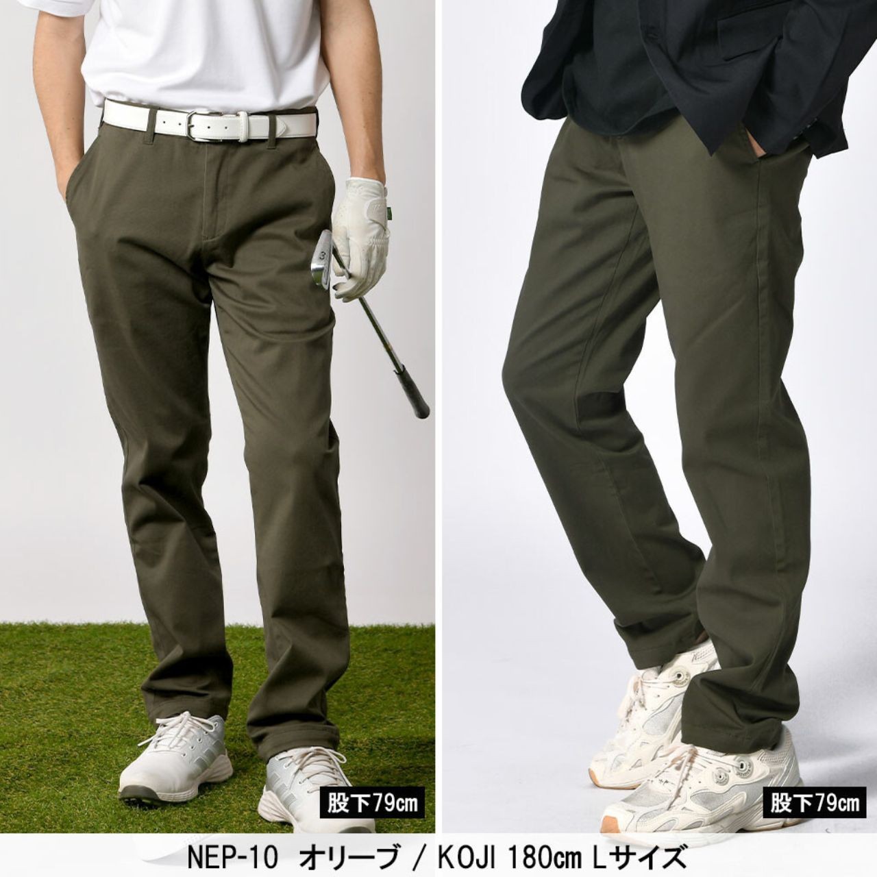 新品　ハイテンション コーデュロイ ストレッチ パンツ 50　メンズ ゴルフ ミズノ コーデュロイパンツ 黒 ストレッチ メンズ 82 ゴルフウェア