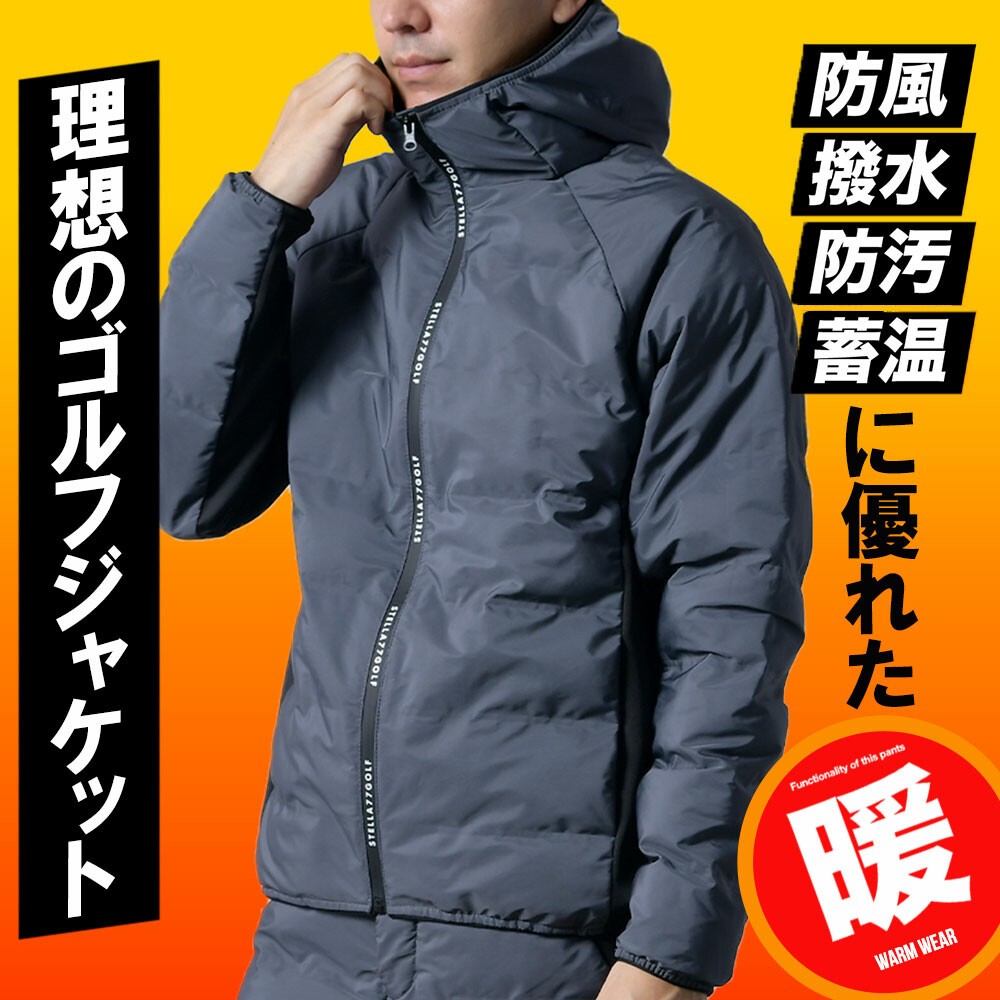 STELLA77GOLF ステラセブンティーセブン メンズ 中綿シームレスゴルフ