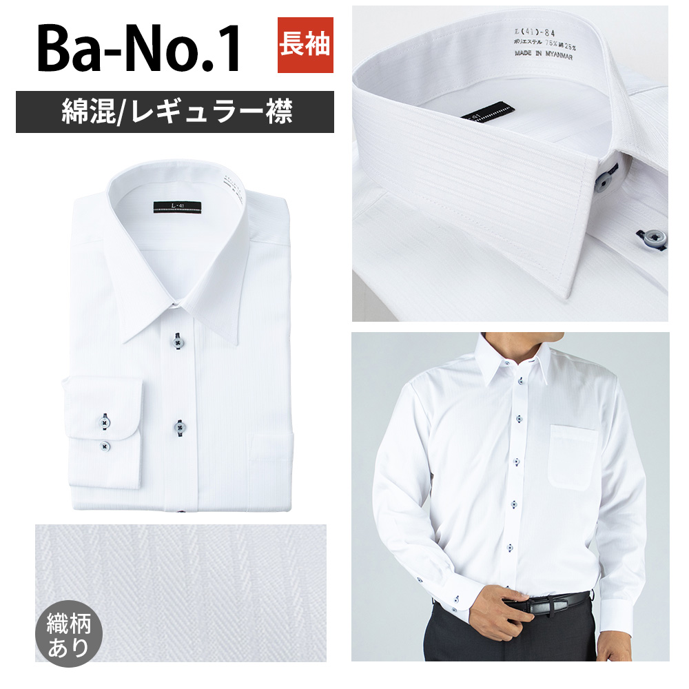 atelier gg ボタンいっぱい シャツ Atelier G・G「アトリエジジのホームページ」