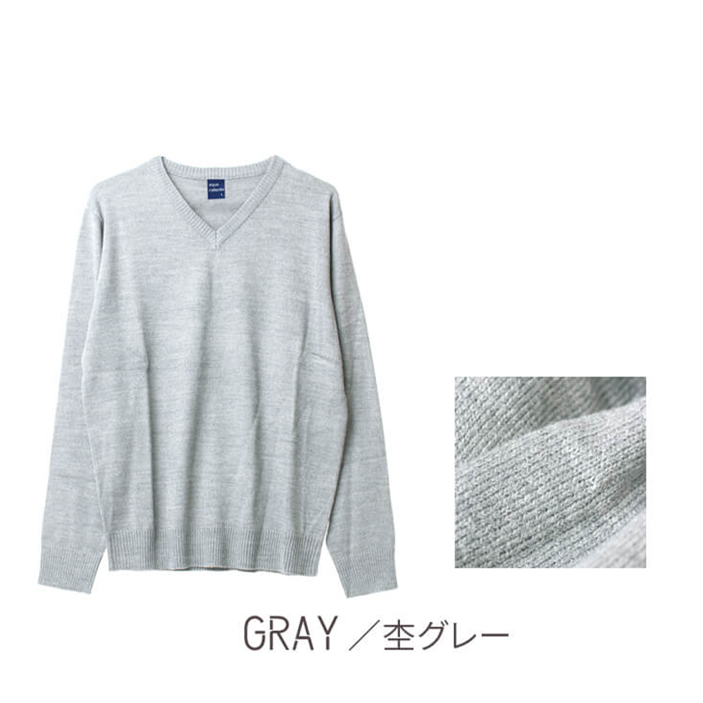 アトリエ365 セーター メンズ Vネック ニット カシミアタッチ