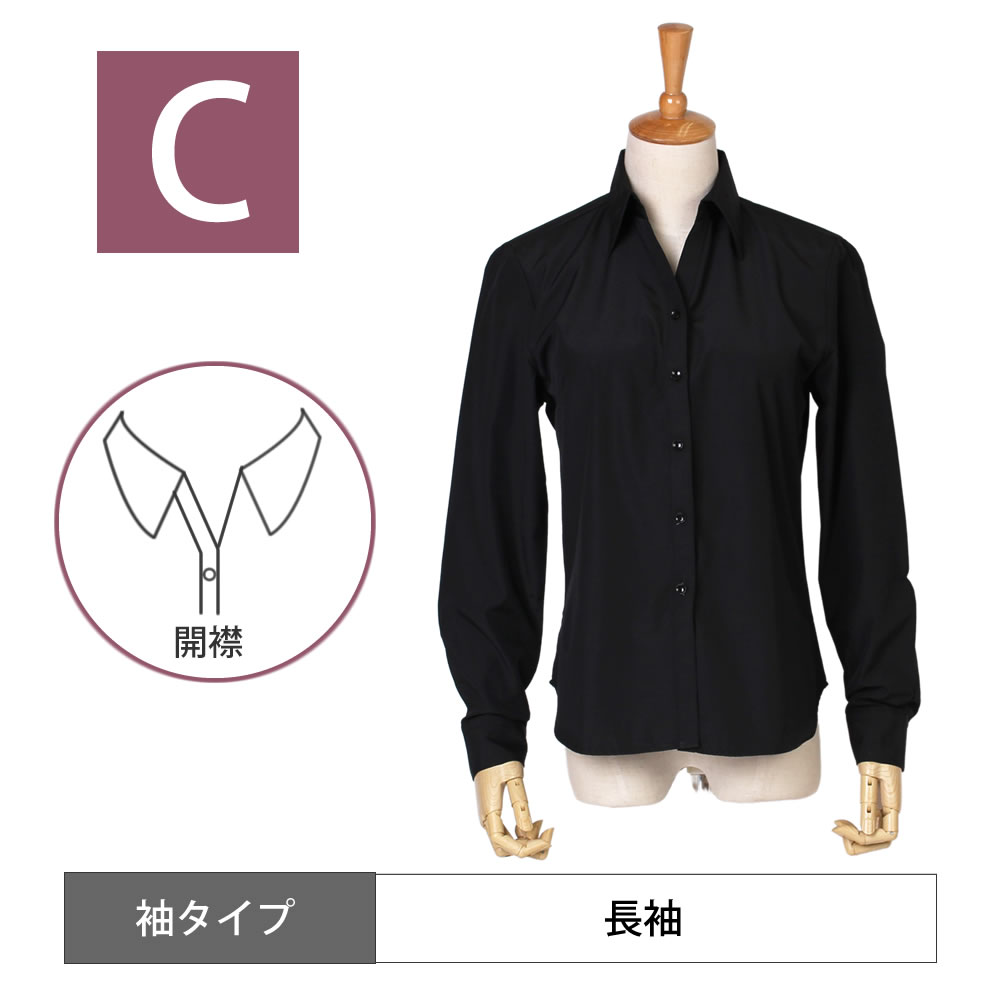 ブラウス ブラック シャツ オフィス レディース カッターシャツ 長袖 七分 ビジネス カジュアル 制服 事務服at-ll-bl-1924 2枚は2通 | アトリエ365 | 03