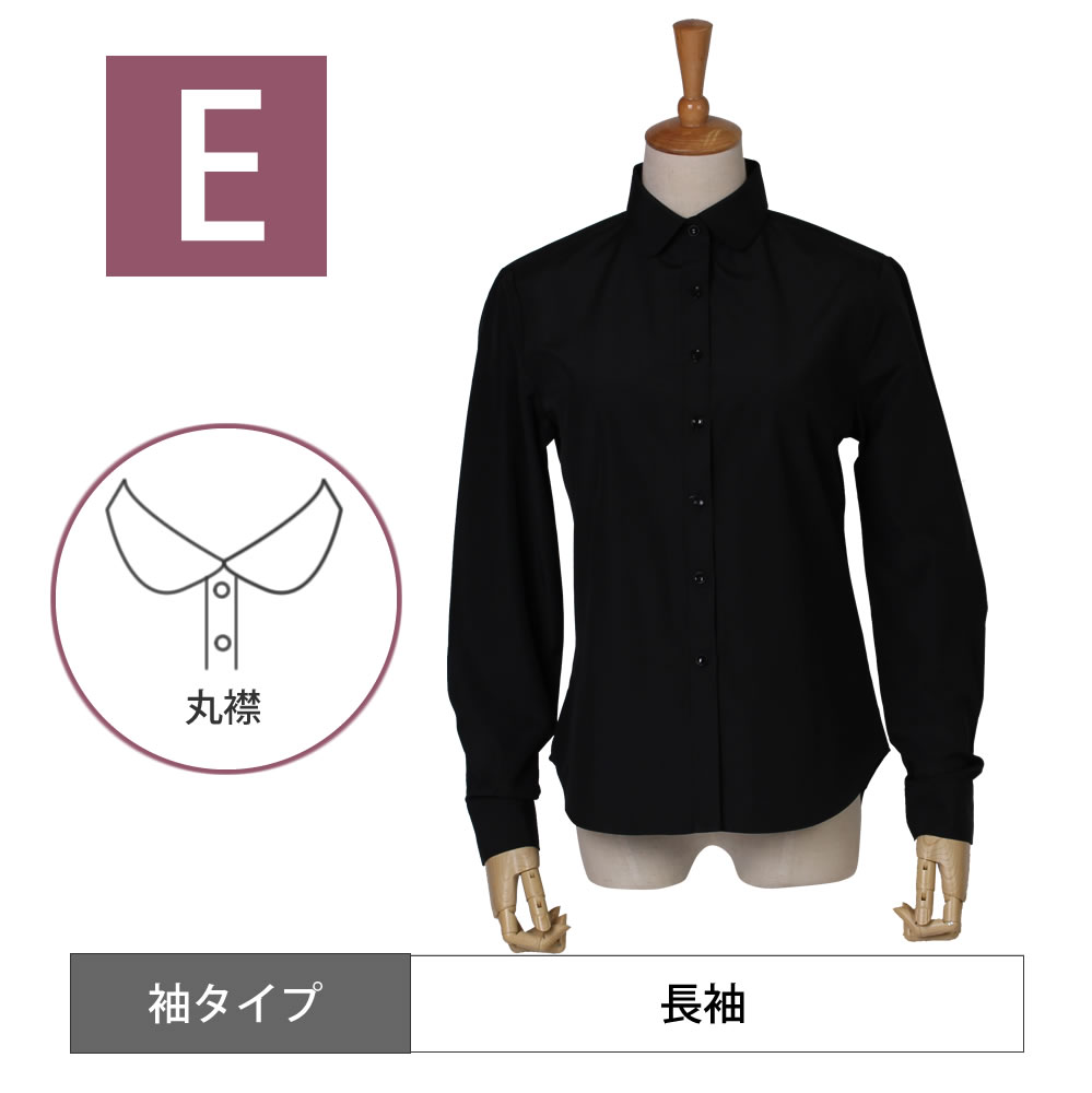 ブラウス ブラック シャツ オフィス レディース カッターシャツ 長袖 七分 ビジネス カジュアル 制服 事務服at-ll-bl-1924 2枚は2通 | アトリエ365 | 05