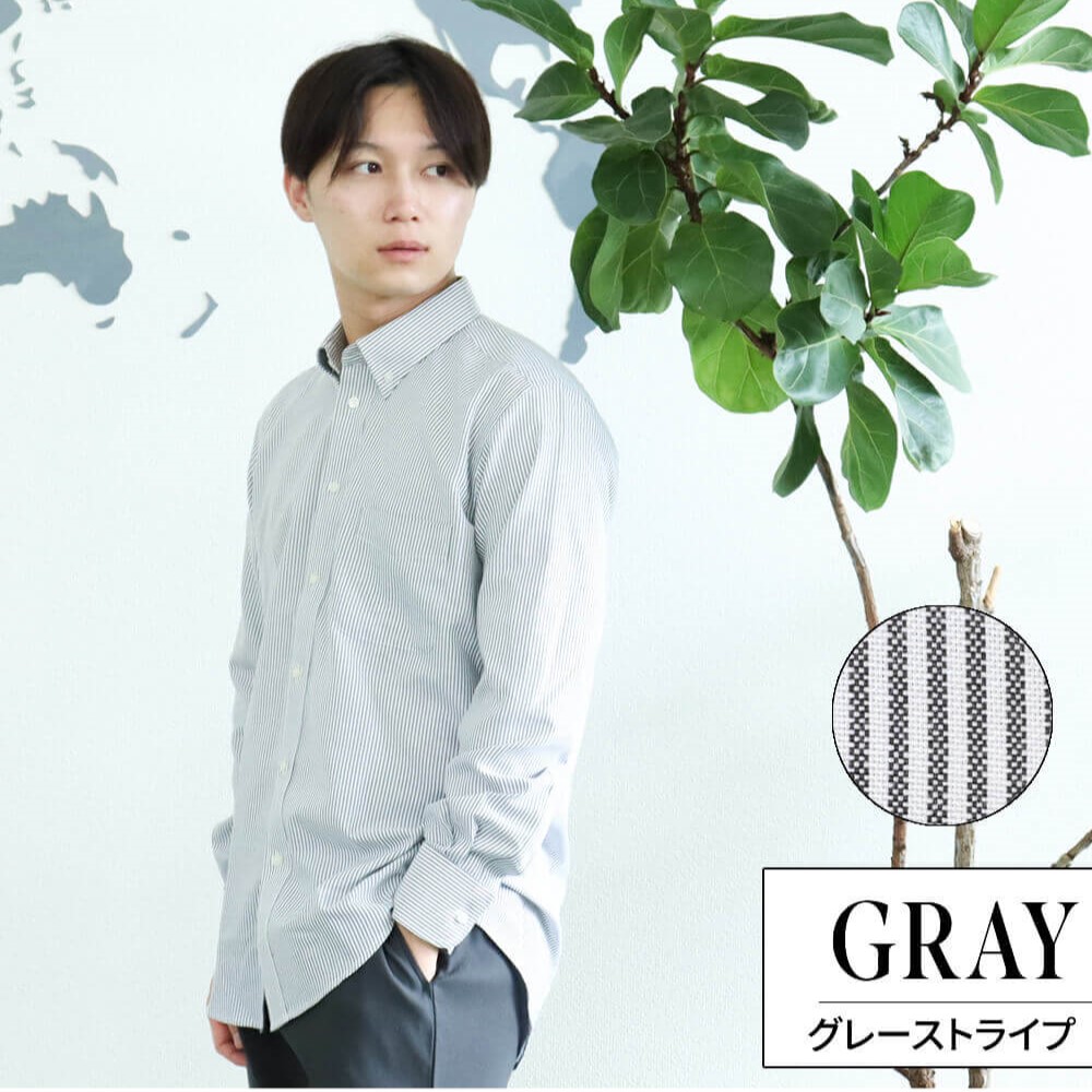 アトリエ365 ネルシャツ メンズ シャツ 長袖 韓国 ノーアイロン お洒落