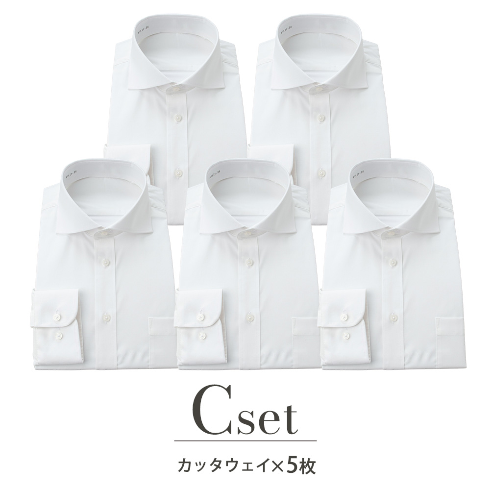 アトリエ365 ストレッチ ワイシャツ 白 長袖 綿混 Yシャツ カッター