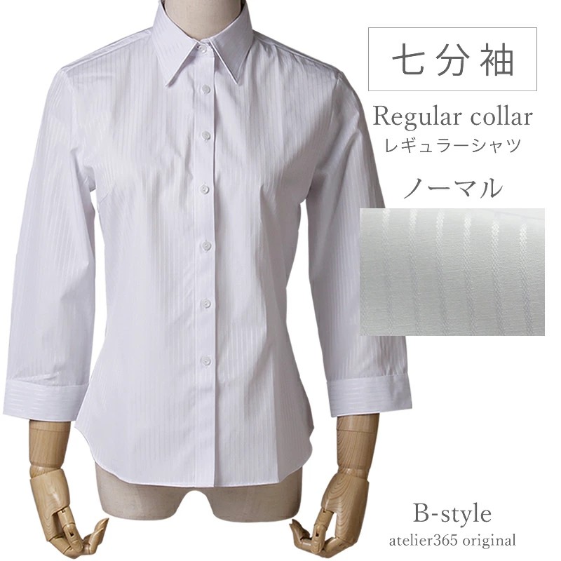 アトリエ365 ブラウス レディース オフィス シャツ 白 フォーマル