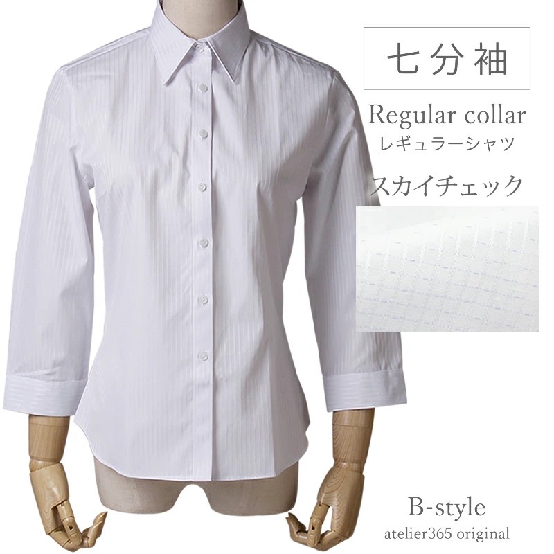 アトリエ365 ブラウス レディース オフィス シャツ 白 フォーマル