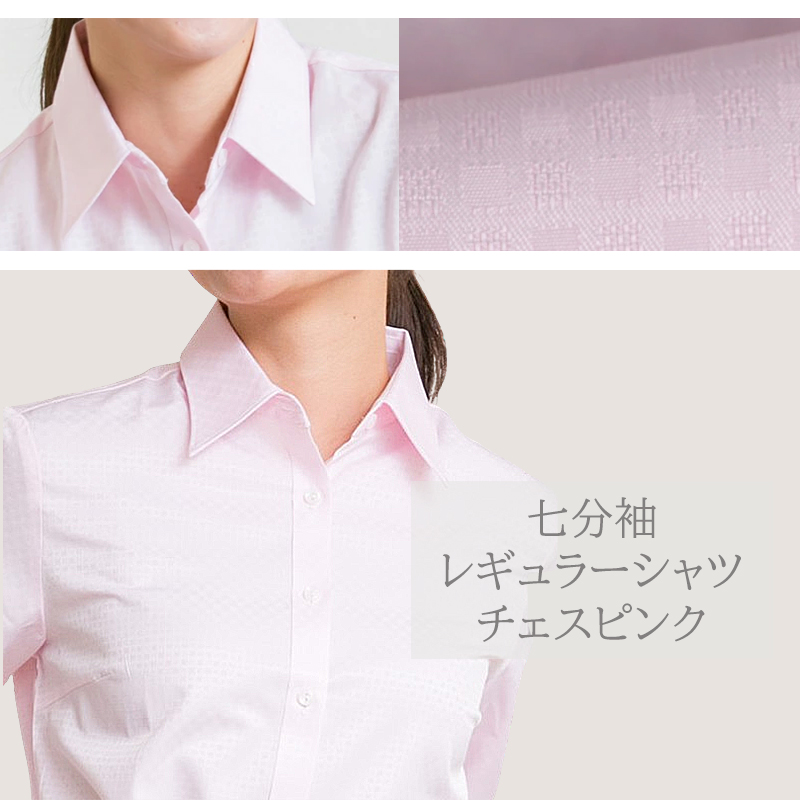 アトリエ365 シャツ ブラウス レディース 長袖 ビジネス オフィス