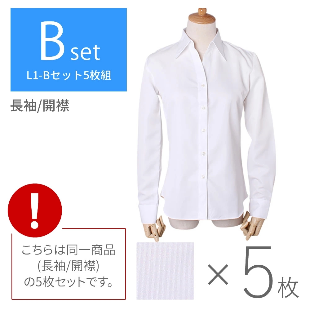 レギュラーフィットシャツ - ライトブラウン - Men | H&M JP