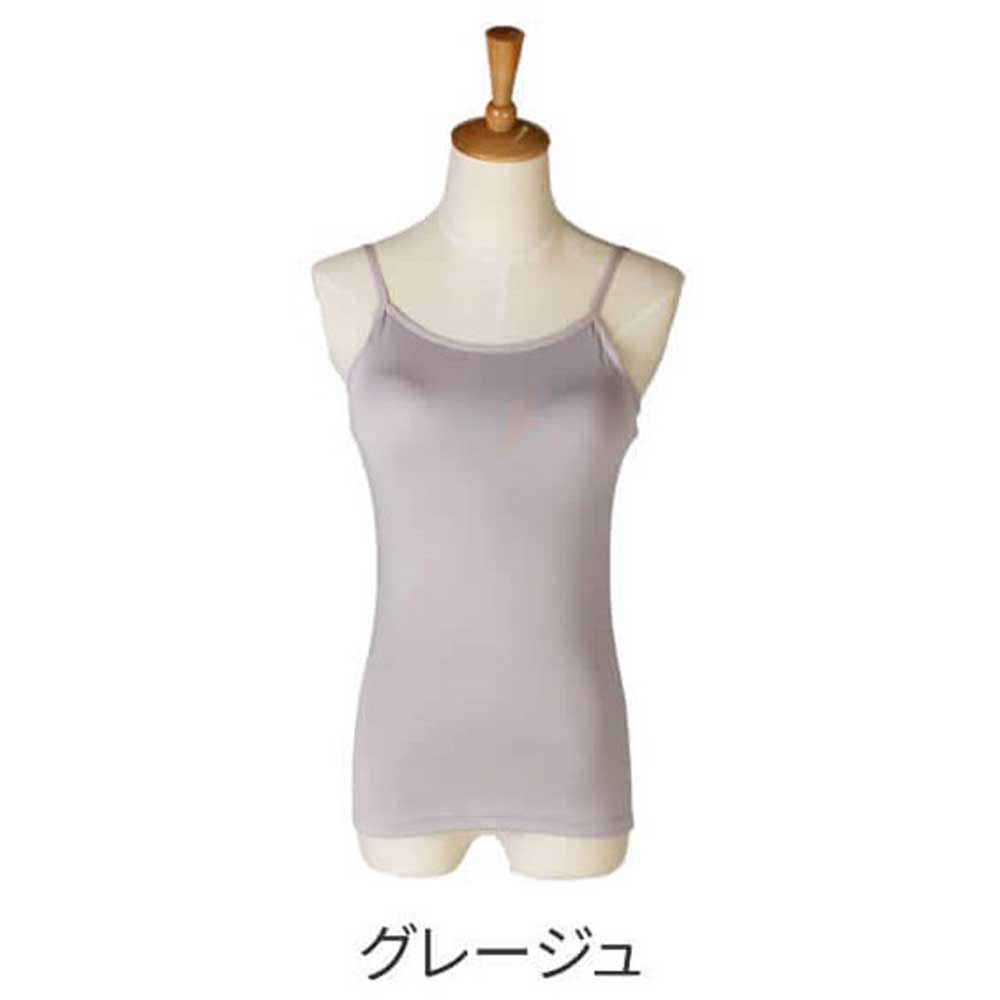 アトリエ365 ブラトップ 2枚組 UV 冷感 キャミソール タンクトップ 美
