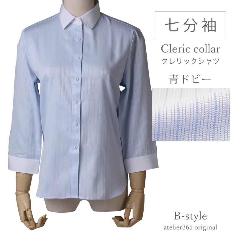 ★美品★KLASICA 長袖シャツ KLASICA] (クラシカ) 25F-SH39-G36 Over Sized Short Collar
