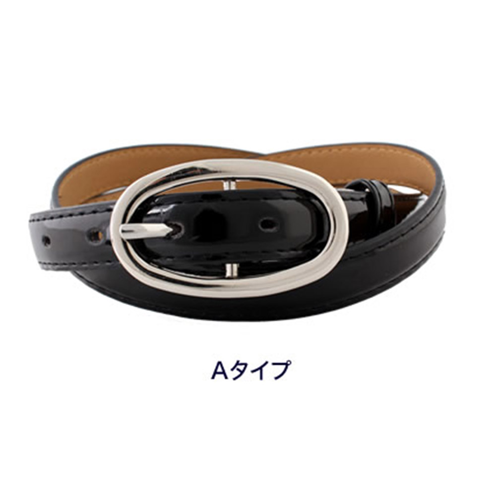 ベルト　ママさん専用 ベルト ママさん専用 ベルト ママさん専用 ベルト ママさん専用 Amazon