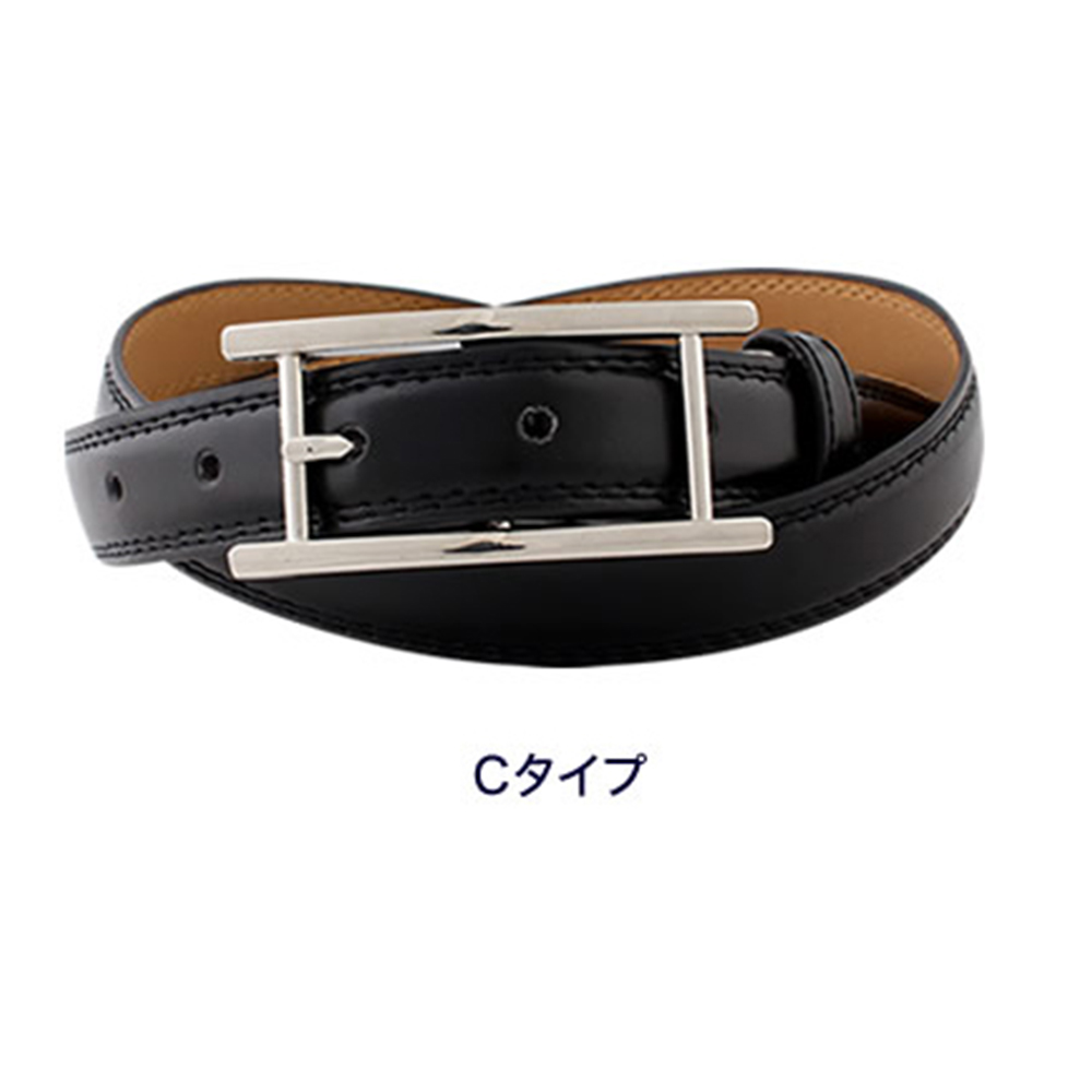 Boutique310♡】あのバッグに合わせるネイビーのベルト 昨日のお礼と