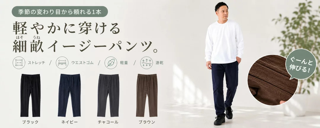 ⚪︎⚪︎ポコさま⚪︎⚪︎⚫︎アトリエジャケット⚫︎アトリエパンツ⚫︎セットアップ⚫︎ アトリエ365 - Yahoo!ショッピング