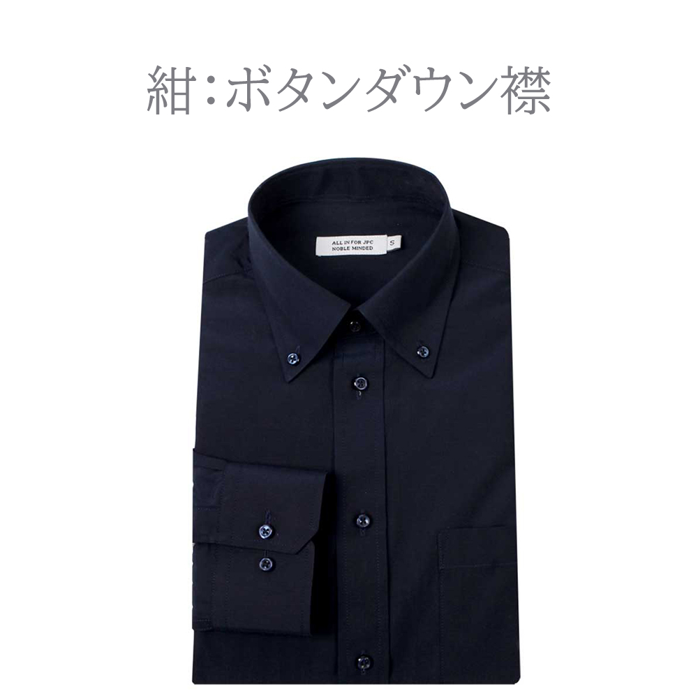 アトリエ365 ワイシャツ メンズ 長袖 Yシャツ ボタンダウン レギュラー