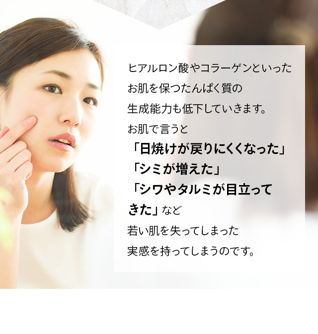 ハイコンセントレート プレミアム EGF セラム＆クリーム