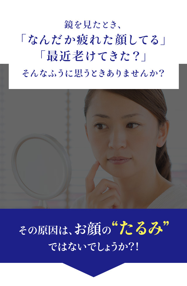 ハイコンセントレート プレミアム DMAE クリーム 50g