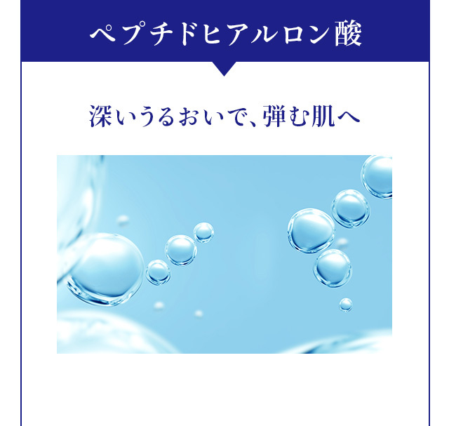 ハイコンセントレート プレミアム DMAE クリーム 50g