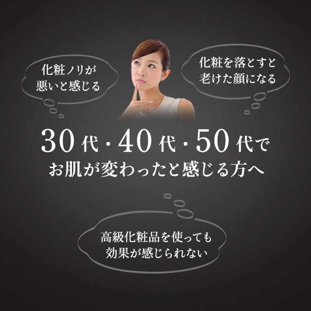 シエル エ メール モイスチュアライジングクリーム 50g