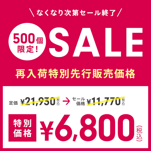 【新品】リポRxバイタルインフュージョン②本 定価：1本￥21,929 リポRx バイタルインフュージョン 80ml【送料無料】【各種手数料
