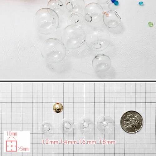 ガラスドームパーツ 約16mm 4個 クリア 透明 口径約3〜5.5mm