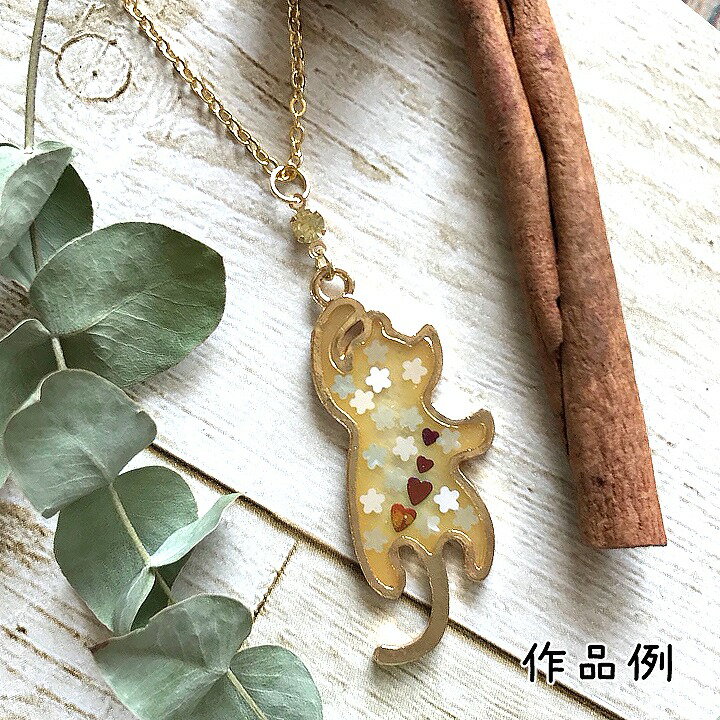 ぶら下がりネコの空枠 1個 ゴールド レジンパーツ アクセサリーパーツ