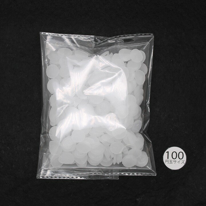 パラフィンワックス 国産 ペレット状 100g アロマワックスバー アロマ