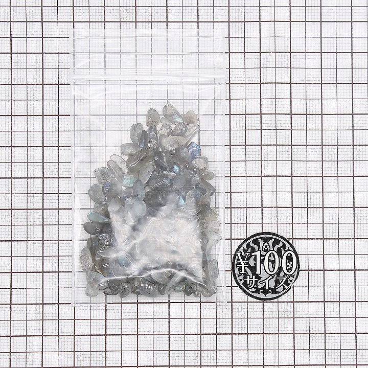 約3Kg 大きい ラブラドライト 六角柱 マダガスカル産 曹灰長石 ラブラドライト（曹灰長石）マダガスカル産 | クリスタル