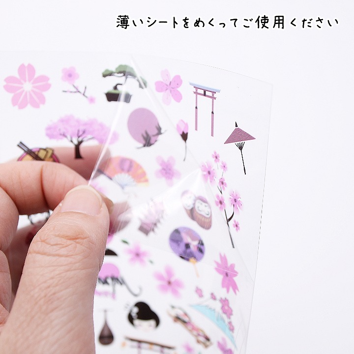 彼岸花のクリアイラストシート 1枚 レジン封入パーツ デザインフィルム