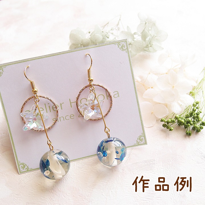 【SALE／55%OFF】 鉄製 フックピアス イヤー ピアス金具 基礎金具 10ペア(20個) チャーム