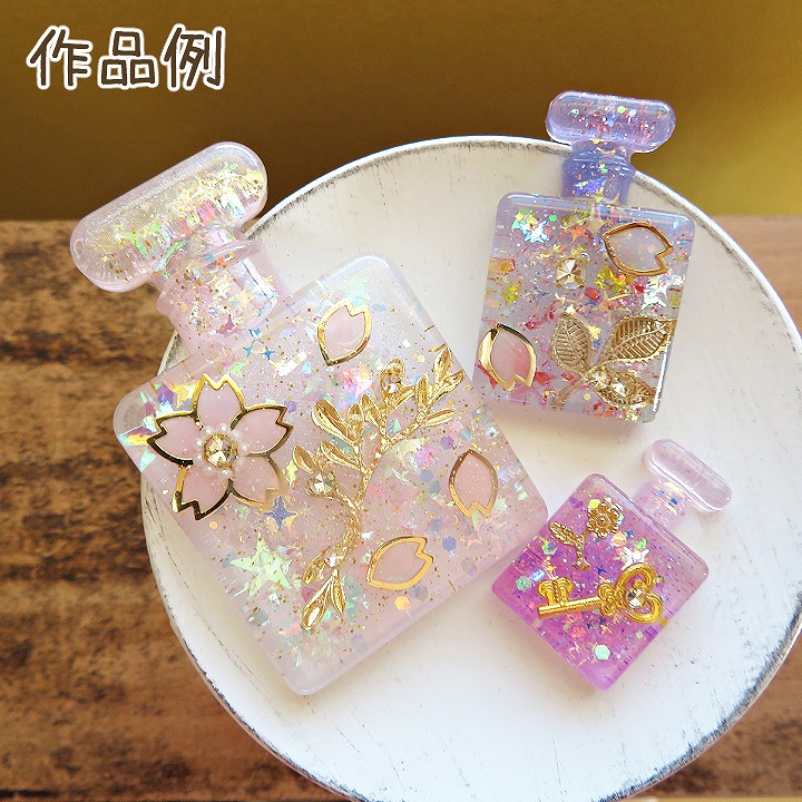 レジン シリコン型 3つの香水瓶 1個 : あとりえほのか - 通販 - Yahoo