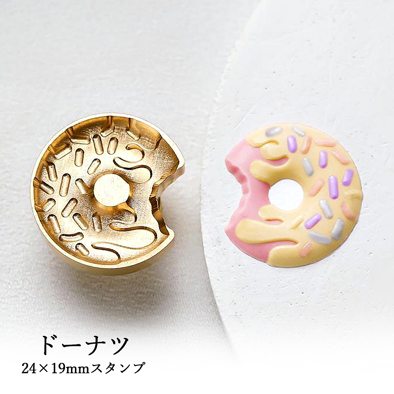 ヘッドのみ】シーリングワックス用 3Dスタンプヘッド 約24×19mm
