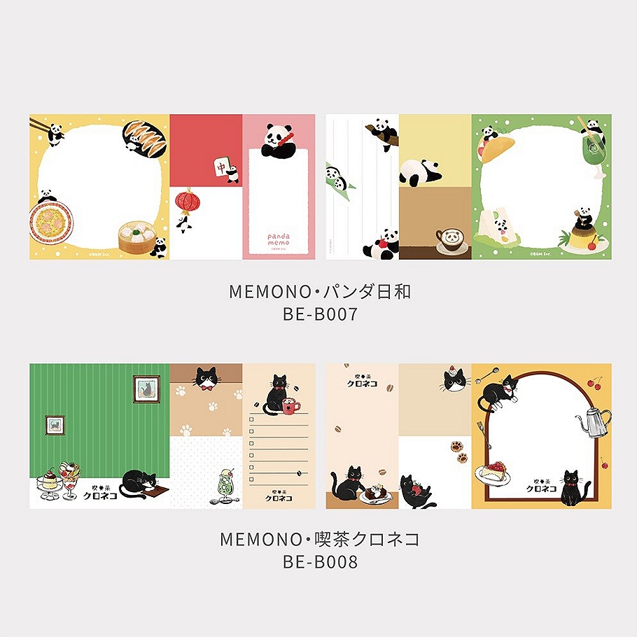 BGM メモパッドセット MEMONO 全4種 : あとりえほのか - 通販 - Yahoo