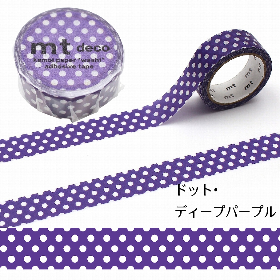マスキングテープ mt1P Deco 15mm×5m ドット 全5色 : あとりえ