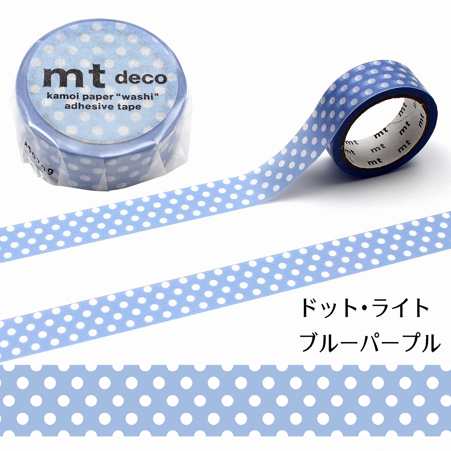 マスキングテープ mt1P Deco 15mm×5m ドット 全5色 : あとりえ