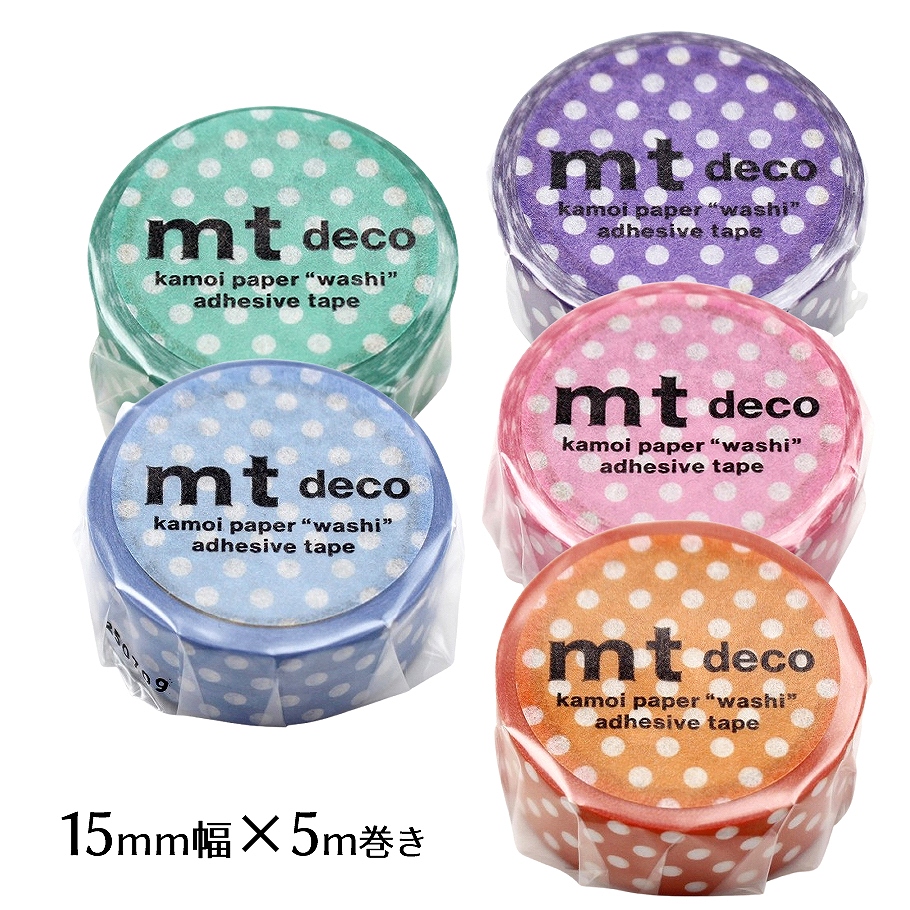 マスキングテープ mt1P Deco 15mm×5m ドット 全5色 : あとりえ