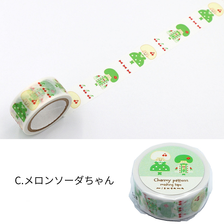 ワールドクラフト mizutama charmy pattern マスキングテープ 幅18mm