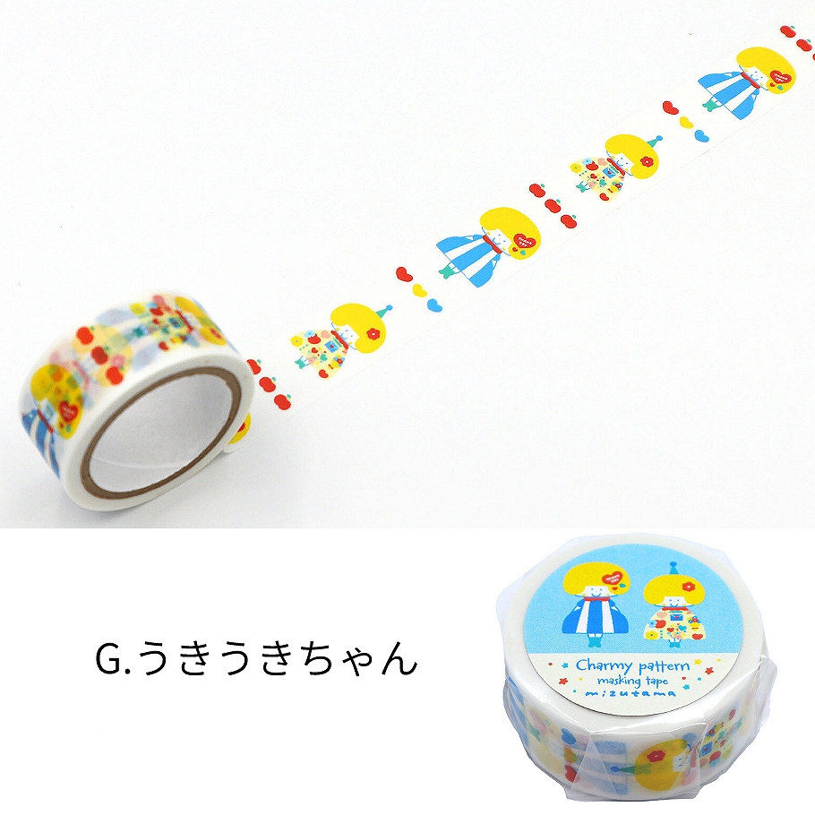 ワールドクラフト mizutama charmy pattern マスキングテープ 幅18mm