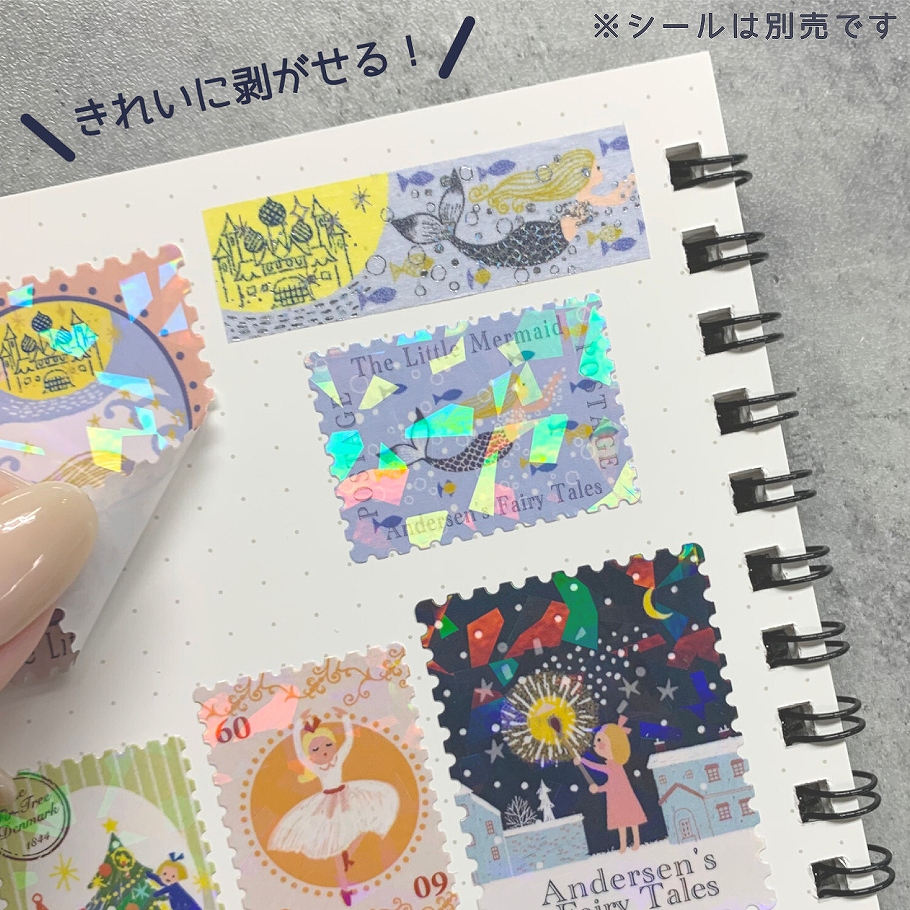 シール堂印刷 きれいに剥がせるシール帳 A6 40ページ 日本製 Shinzi