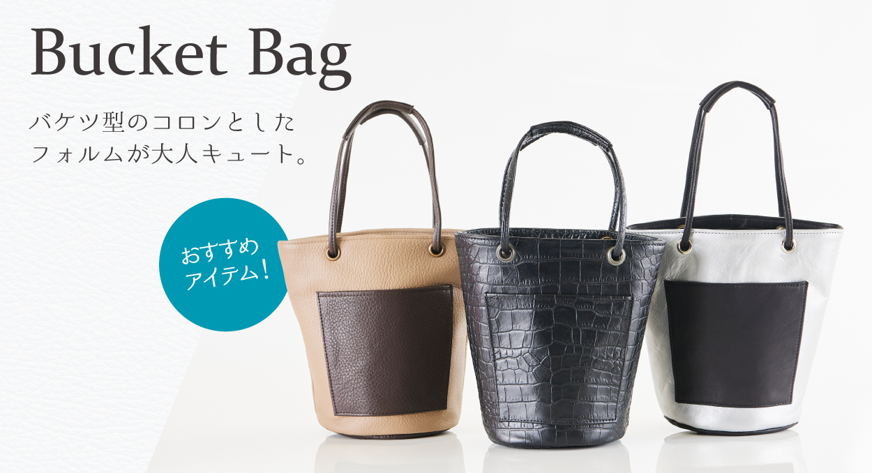 Atelier IMURA - Yahoo!ショッピング