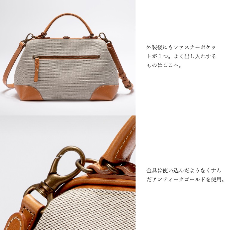 Atelier nuu（アトリエヌウ） ショルダーバッグ レディース 斜めがけ