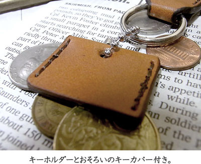 【新品未使用】polene レザー　キーホルダー レザー キーホルダー キーカバー キーリング 鍵カバー ヌメ革