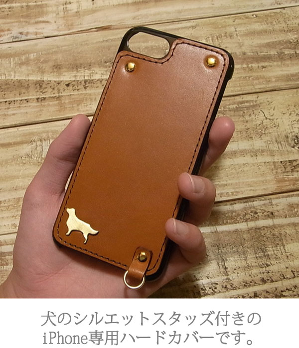PRADA iPhone X / Xsケース 型押しロゴ レザー 黒×ピンク 犬 PRADA