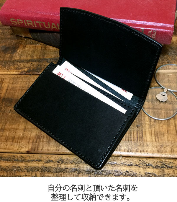 栃木レザー カードケース 名刺入れ ヌメ革 レザー 牛革 本革