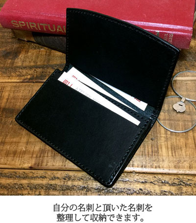 栃木レザー カードケース 名刺入れ ヌメ革 レザー 牛革 本革